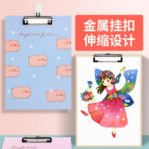 (Single shot not delivered) cartoon picture clip childrens painting writing board sketch cardboard girl birthday gift
