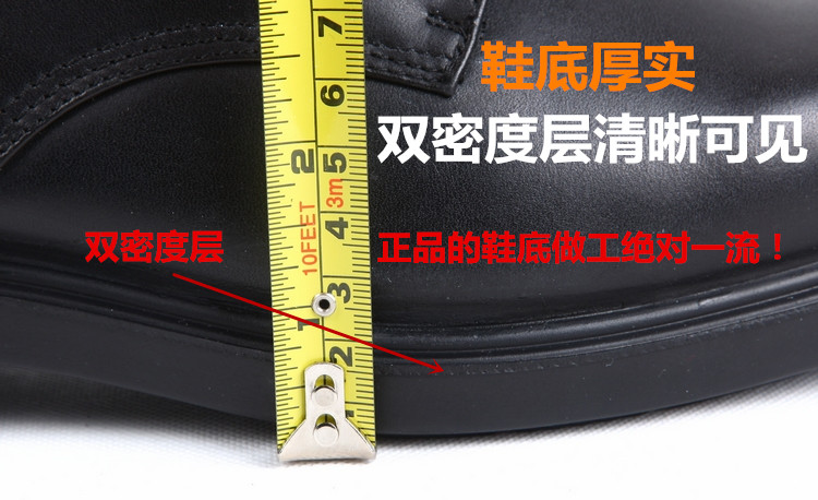 Bottes militaires - Ref 1398291 Image 16