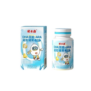 优卡丹DHA藻油儿童孕妇婴儿学生专用