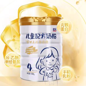 圣元优博官网授权乳铁蛋白儿童成长配方牛奶粉4段3周岁以上808g