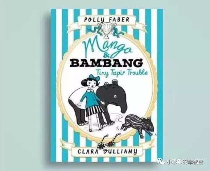 w8347 Microflawless Famous Mango Bambang Series Tiny Tapir Tuoble 23