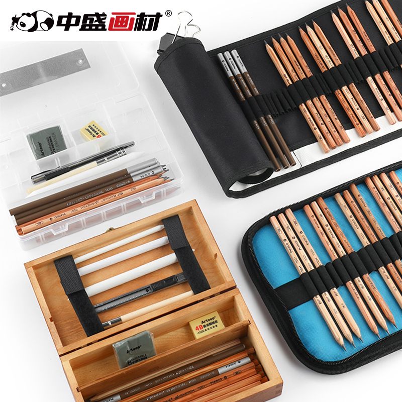 Marco Marco series sketch pencil set for art students Special beginner tools for students with painting majors