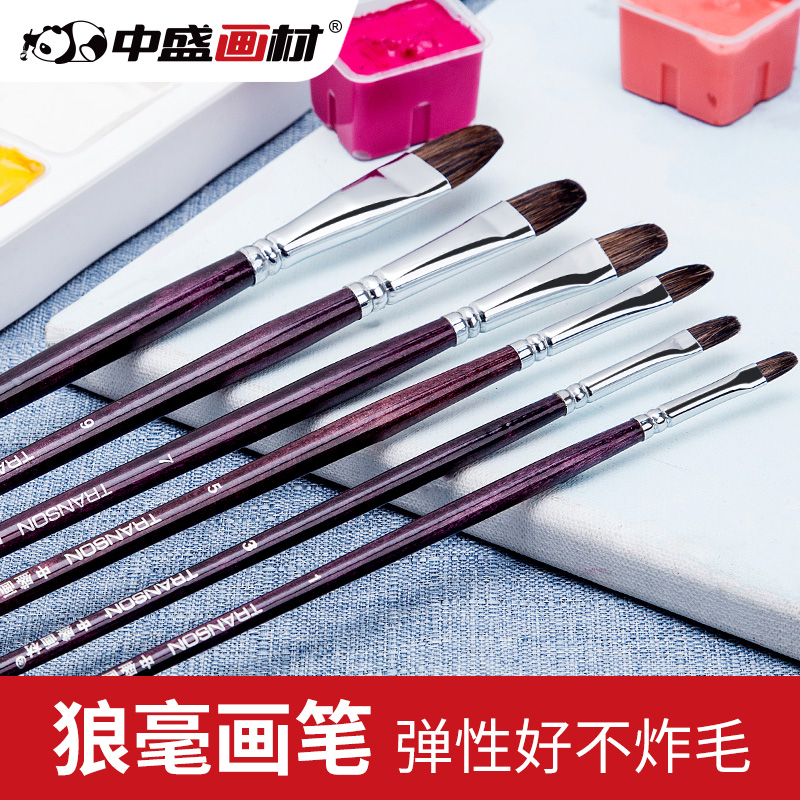 Zhongsheng painting material 101 single and double number purple flower rod round Peak wolf black water color pen gouache pen 6 sets