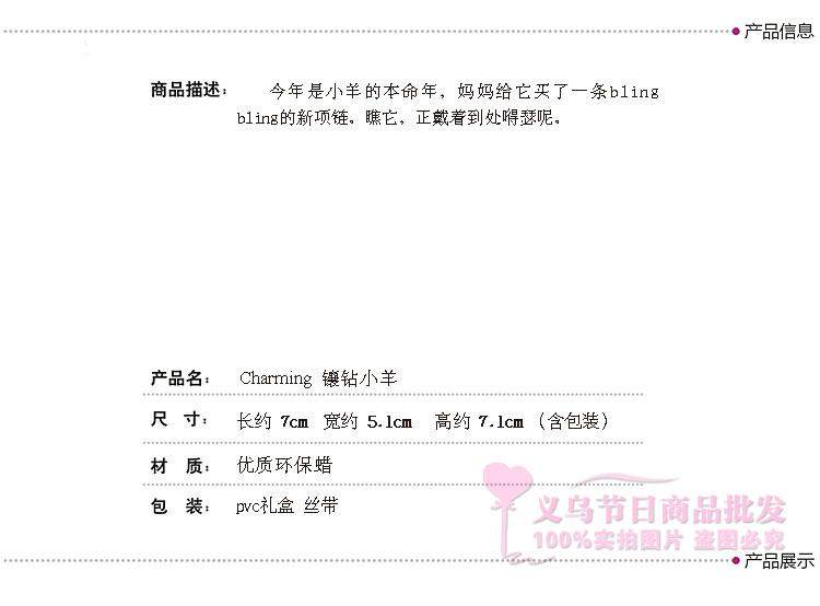 Bougie - Ref 2493413 Image 22