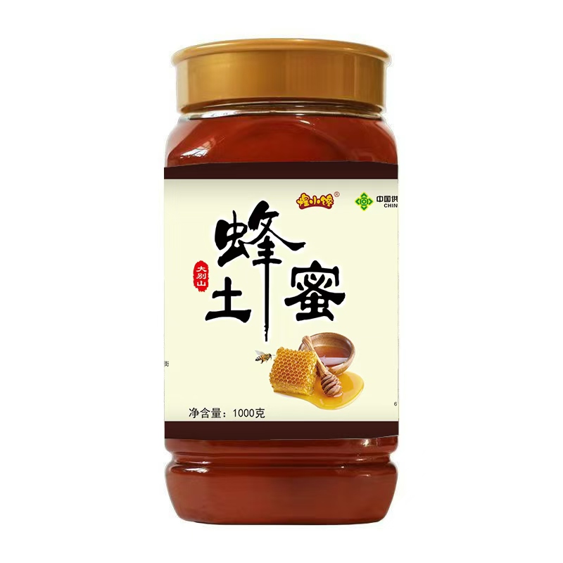 【假一赔十】大别山土蜂蜜纯正天然农家自产百花正宗峰包邮两斤装
