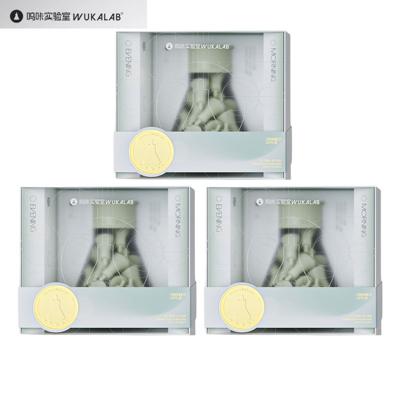 【棕色BAT】呜咔实验室二元一菌600亿益生菌成人肠道管理旗舰店盒