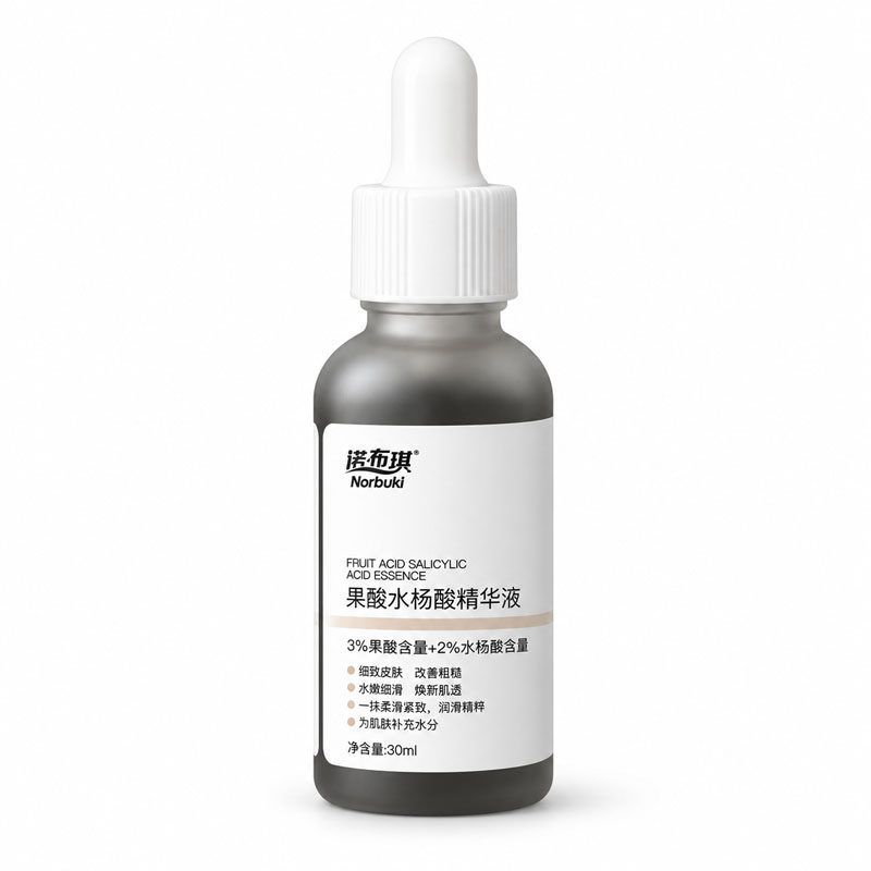【诺布琪】水杨酸果酸精华液30ml