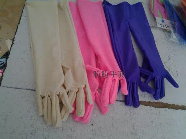 Gants pour enfants - Ref 2147588 Image 9