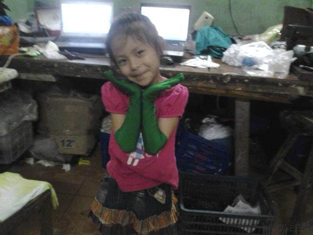 Gants pour enfants - Ref 2147588 Image 12