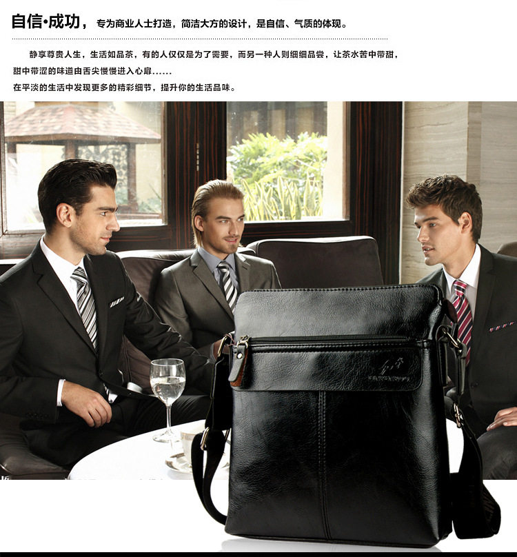 Sac pour homme - Ref 51693 Image 30