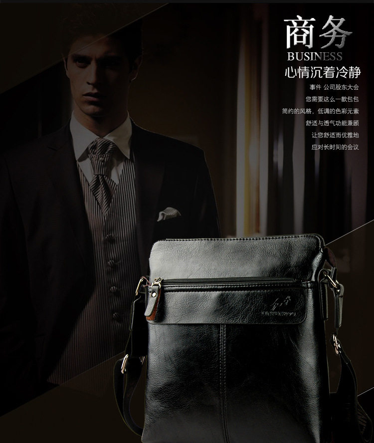Sac pour homme - Ref 51693 Image 26