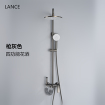 LANCE Wire Drawing Gun Grey Shower Shower Sprinkle With Wall-mounted Four-Function Tap Thermostatic Black Grand Shower