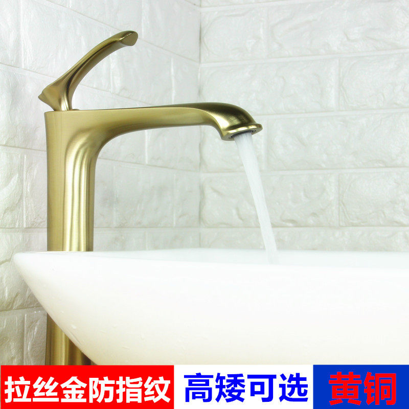Roseket European faucet pull gold and hot wash basin cosmetic room full copper ORB faucet