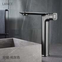German exit gun grey surface basin tap full copper hot and cold bench basin tap black minimalist button Dingwen