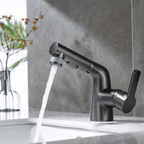 German gun grey single-hole face basin tap table pots full copper wire drawing gold pull-out shampoon head black