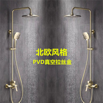 German Full Copper Wire Drawing Gold Hot And Cold Shower Shower Head Suit Mixed Booster Spray Head Home Golden Shower Faucet