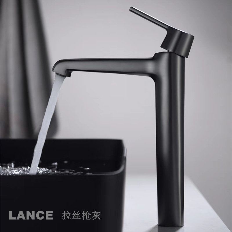 German Makeup Room Terrace Basin Tap High Style Washbasin Single Hole Full Copper Face Basin Tap Wire Drawing Gun Grey