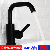 ROSEKET Nordic extremely minimalist thermostatic surface basin tap wire drawing gold OEM hot and cold tap matt black