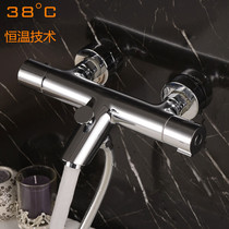 Original export all-copper thermostatic bath faucet Shower set Thermostatic mixing valve Hot and cold bath faucet