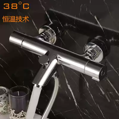 Original export all-copper thermostatic bath faucet Shower set thermostatic mixing valve Hot and cold bath faucet