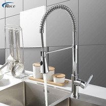 Best selling Europe and America exports German copper pull pull kitchen tap cold and hot wash basin contemporary models