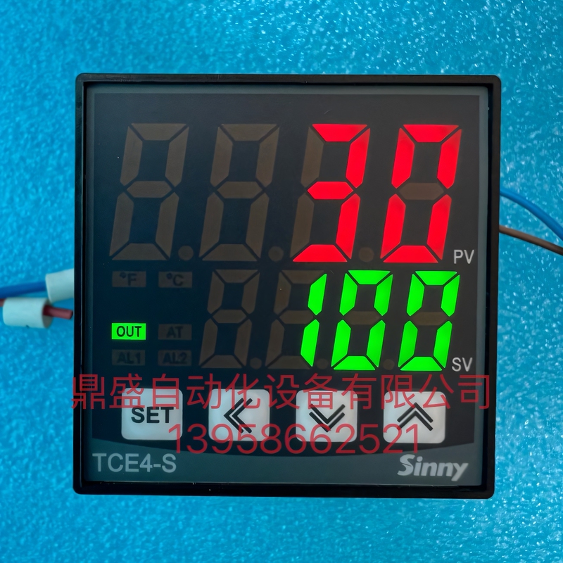 Sinny Shangnan Intelligent Thermostat Tce4-S R1T-2 Temperature Control Instrument Temperature Regulator Controller