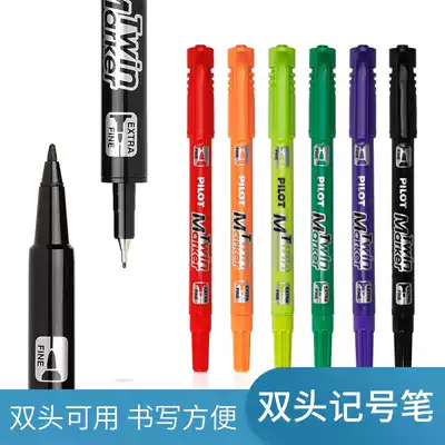 Japan Baile marker pen SCA-TM Hook pen CD pen CD pen Baile small double head oily marker children's painting art students Special stroke edge pen color speed-drying pen