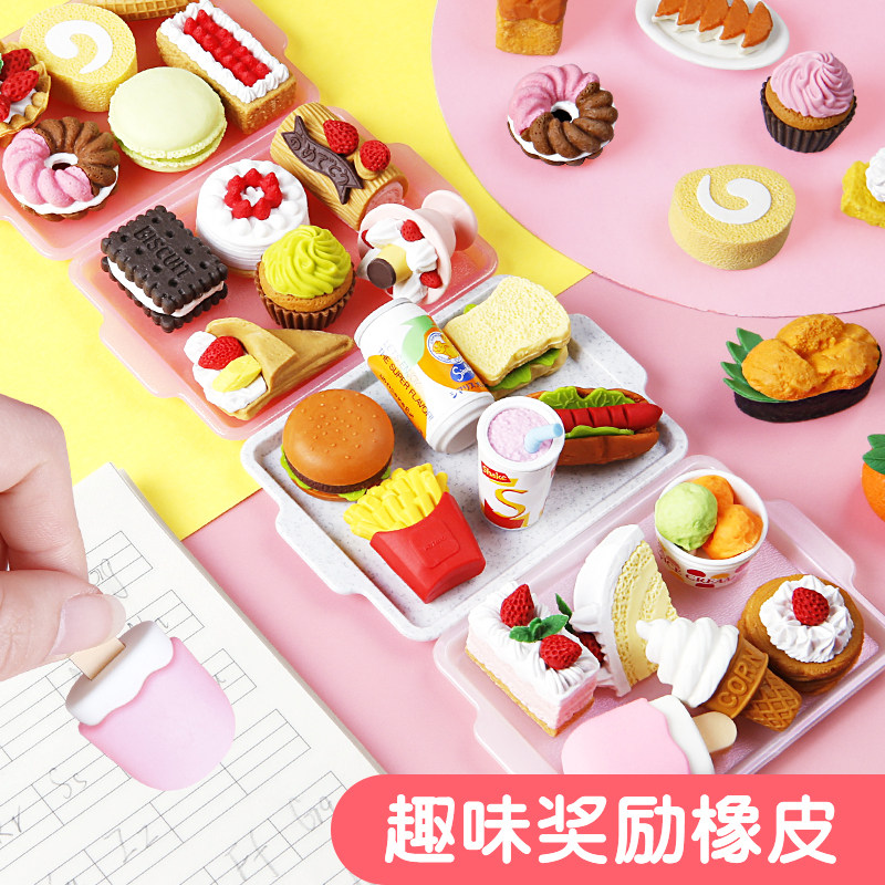 iwako cartoon rubber cute super cute eraser student special japan imported children special creative parquet fun rubber suit toy detachable combined food kindergarten gift-Taobao