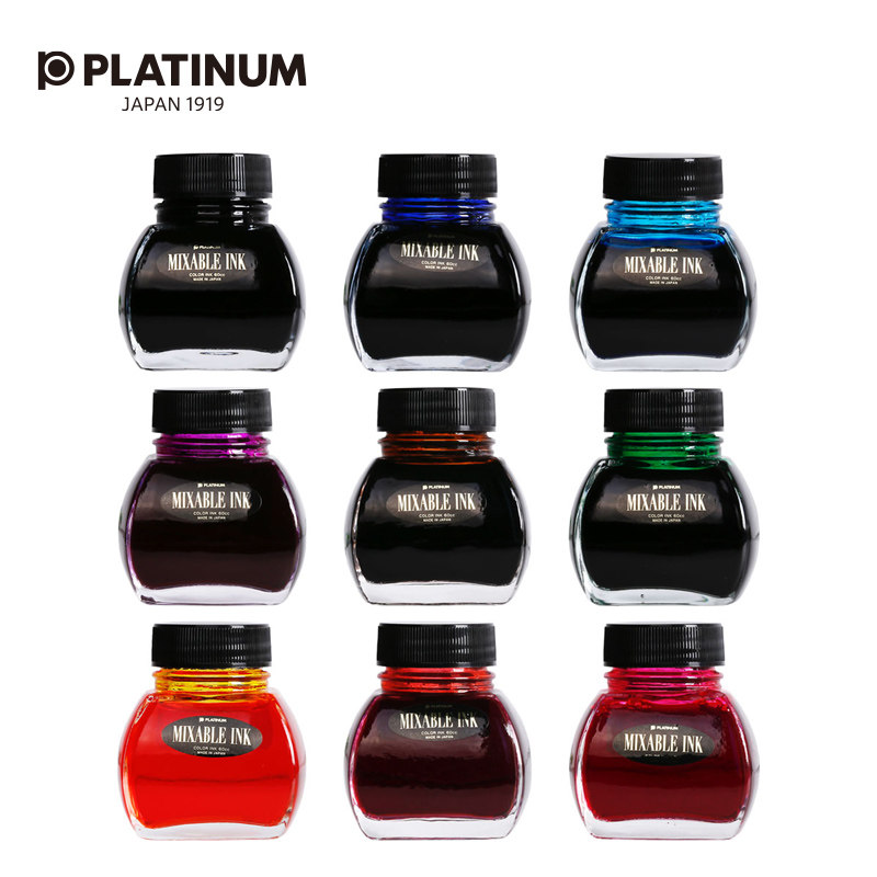 Japan Platinum Platinum INKM-1200 multicolor colored pen ink 60ml bottled non-carbon unblocked pen pen ink available with dip pen color ink