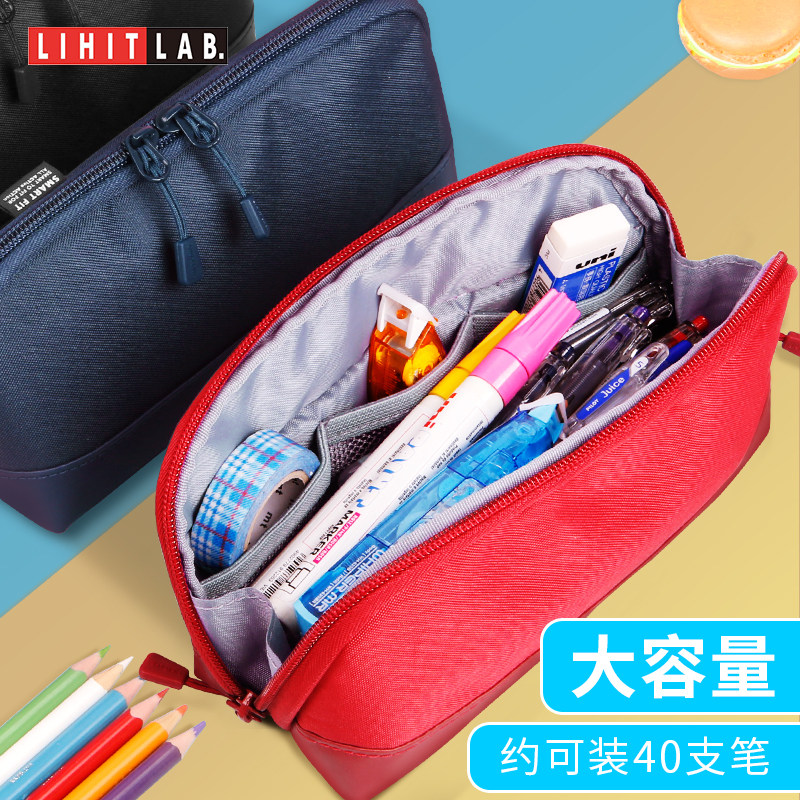 Japan Heili Lihit LAB student pen bag triangular female brief pencil case Insuru Adolescent Cute Japanese Canvas Collection Bag Large Capacity Pencil Case multifunction Lead Pencil Case