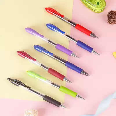 Japan PILOT Baile BL-G2 according to the kind of gel pen gel pen students use 0 5 0 7mm students with color refills office stationery official flagship store official website