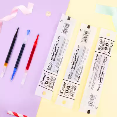 Japan PIOLT Baile BXS-V5RT water-based Pen neutral pen signature pen replacement core 0 5mm needle tube pen tip refill for BXRT-V5 gel pen
