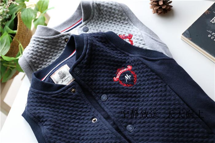 Gilet enfant - Ref 2068352 Image 7