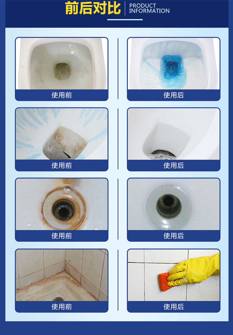 Tinh thần vệ sinh mạnh khử trùng rửa nhà vệ sinh - Trang chủ nước tẩy kính nhà tắm	