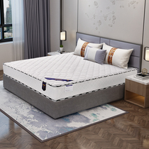 Gileen pure cotton spring mattress Simone soft and hard use 1 5 m 1 8m Home Coconut Palm Spring 20cm Dingdo