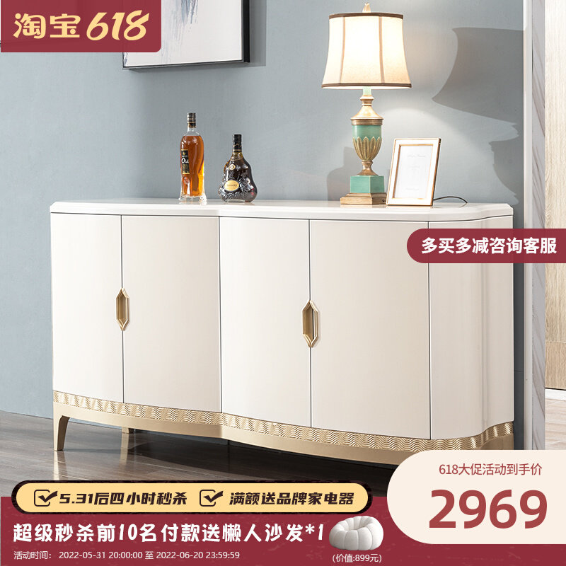 American Light Lavish Solid Wood Dining Side Cabinet Rear Modern Minimalist Bedroom Containing Cabinet Small Family Type Bucket Cabinet Double Door Containing Cabinet