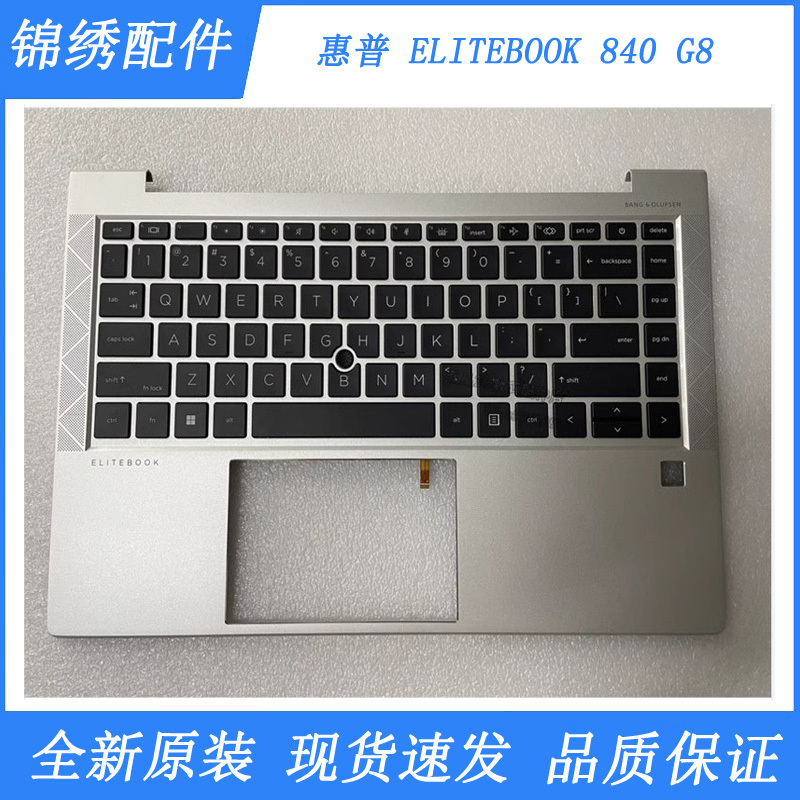 New Hp Elitebook 840 G8 C Shell Backlit Keyboard M36312-001 M52490-001