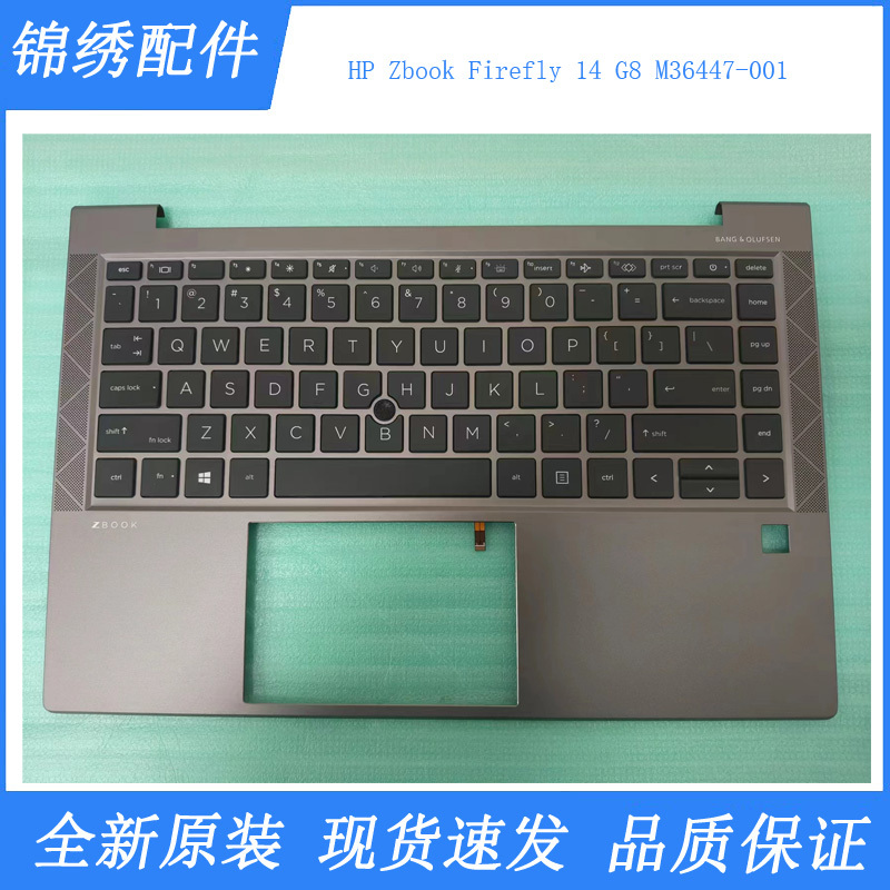 Suitable for New Hp Zbook Firefly 14 G8 M36447-001 C Shell with Keyboard Palm Rest
