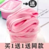 Товары от 溜达猫旗舰店