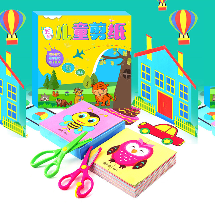 Children's Solid Cut Paper Diy Handmade Kindergarten Junior Simple Suit 3 Year Old Small Class folding paper book Grand full