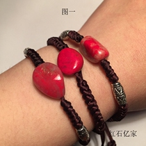 Popular special price Changh blood stone bracelet boutique hand string wearing gift gift origin Fidelity 99 yuan from