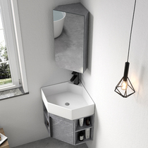 Small apartment wall-mounted wash basin cabinet combination bathroom wall corner triangular wash basin corner wash basin