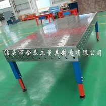 Porous plate machine displacement welding customized octagonal support spot platform assisted two-dimensional rotation three-dimensional universal