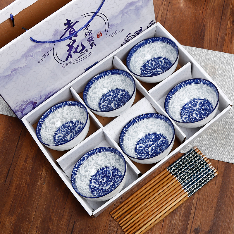 Blue and White Porcelain Bowl Set Ceramic Tableware Ceramic Bowl Set Household Bowl and Chopsticks Set Gift Box Gift Bowl Set Wholesale Blue and White Porcelain Bowl Set Ceramic Tableware Ceramic Bowl Set Household Bowl and Chopsticks Set Gift Box Gift Bowl Set Wholesale