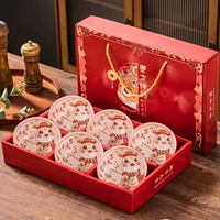 6 чаш синего сапфира Год Змеи