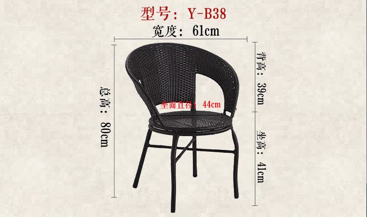 Ghế giải trí bàn trà và ghế kết hợp ba mảnh ban công mây ghế cà phê bàn ​​kính mây nhỏ bàn tròn đồ gỗ ngoài trời - Bàn ghế ngoài trời / sân bộ bàn ghế cafe ngoài trời