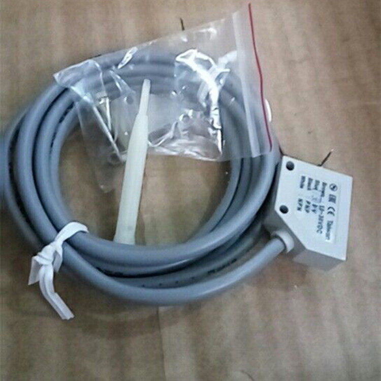 Bafang brand GK35-7 automatic sewing machine sealing sewing machine sewing machine sewing machine spare parts sensor photoelectric head