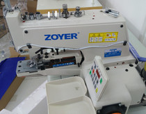 1377 sewing machine high speed computer electric direct drive button button machine cross = word word nail button