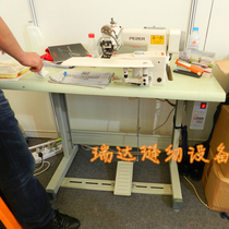  Pinzheng brand industrial blindstitch machine Blindstitch machine Trouser edge crimping roller foot machine warping machine Full set with motor platen