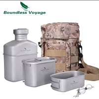 Сумка-органайзер, 1100 мл, 750 мл, 400 мл